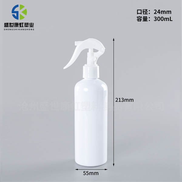 Frascos de spray para limpeza