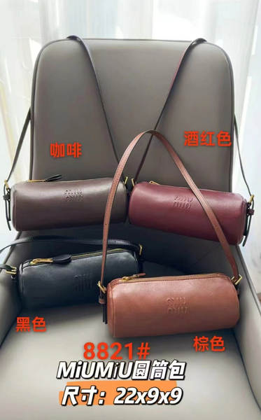 Bolsa de Ombro Feminina Simples