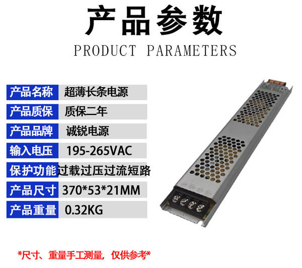 5V12V24V36V48V Interruptor de alimentação 60W120W250W360W500W1000W1500W Interruptor de alimentação