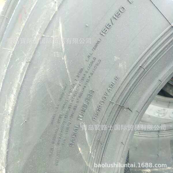 Pneus de caminhão pesado 315/80R22.5 Pneus de tração Pneus de vácuo