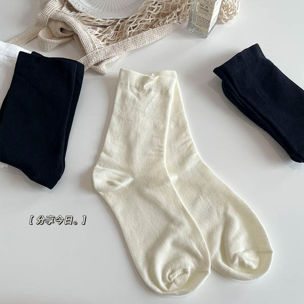 Meias Brancas Femininas