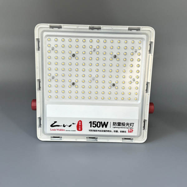 Lâmpada Led Exterior Impermeável de Alta Potência