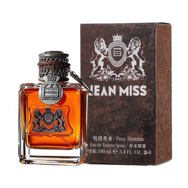 O perfume masculino do perfume masculino do perfume masculino do perfume masculino do perfume masculino do perfume masculino