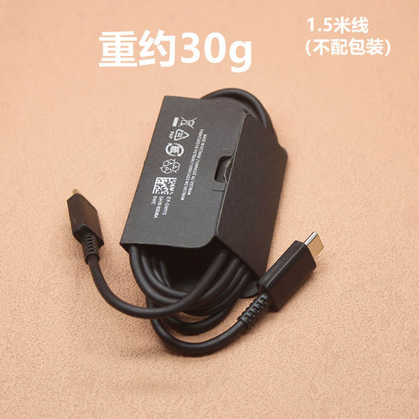 Cabeça de carregador ultra-rápido da Samsung S25 Ultra 45W para o Galaxy S22 23 24