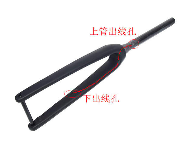 Fork de Carbono para Bicicleta de Estrada 700C