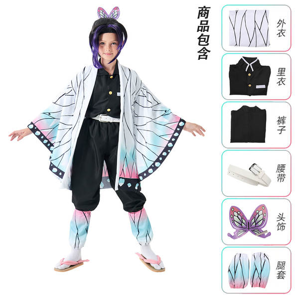 Vestido de Halloween para o Dia dos Namorados  Cosplay  Cosplay  Cosplay