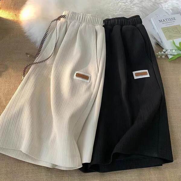 Shorts de verão para homem