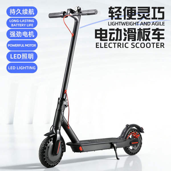 Transfronteiras de scooters elétricos portáteis dobráveis de veículos elétricos para estudantes adultos