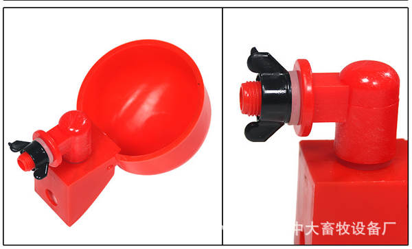 Bebedouro Automático para Aves