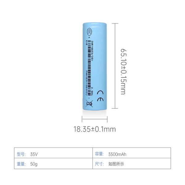 EVE3.65V3500mahmilhões de latitudes de energia de lítio18650 núcleo elétrico18650 bateria de lítio de grande capacidade bateria de lítio de três dimensões
