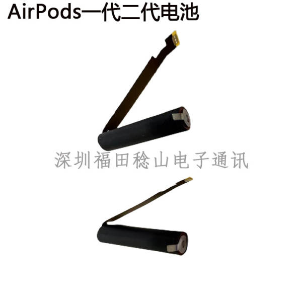 Para Apple Airpods Pro Headphones 1a geração 2a geração 3a geração de fones de ouvido sem fio Bluetooth bateria de carregamento eletrônico