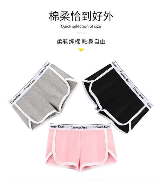 Calça de Yoga Feminina