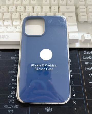 Silicone líquido para iPhone 17promax/17air/17 com logotipo