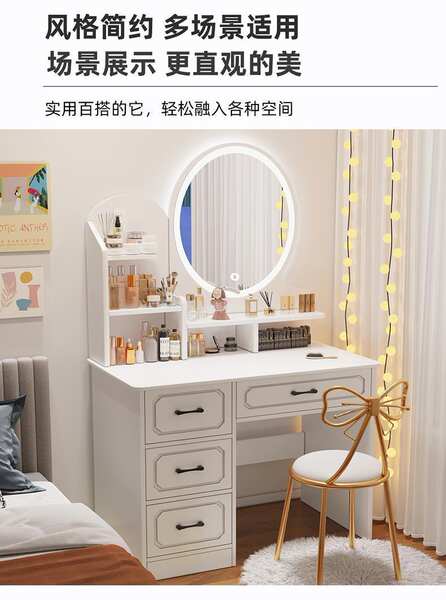 Escritório de maquiagem moderno simples mesa de maquiagem pequeno dormitório de cabine de escritório mesa de maquiagem europeia vermelha