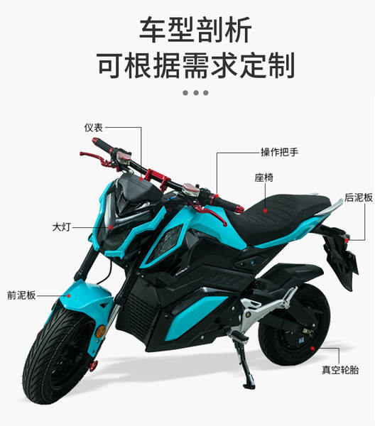 Fabricantes exportam motos elétricas Z6 duas rodas motos elétricas para adultos estrangeiros moto elétricas para o comércio exterior