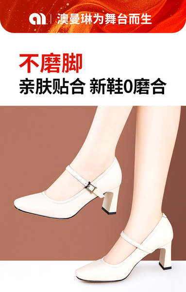 Sapatos de couro branco e branco com sapatos de roupa suave, confortável e não cansativo.