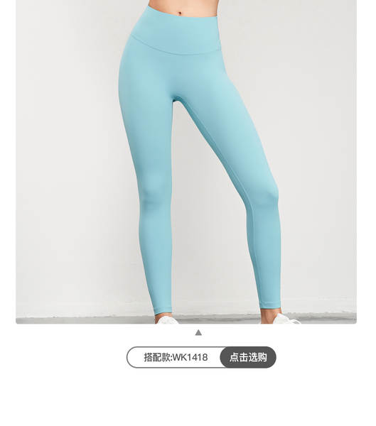 Calça de Yoga Feminina Alta