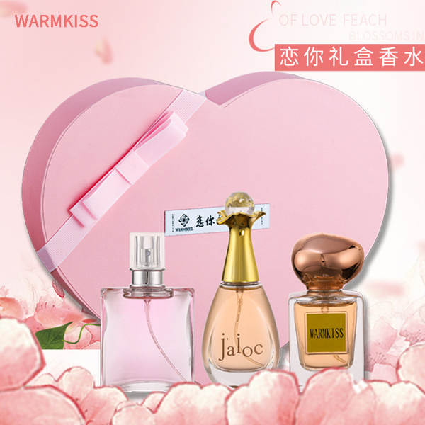 Kit de Perfumes Femininos e Masculinos
