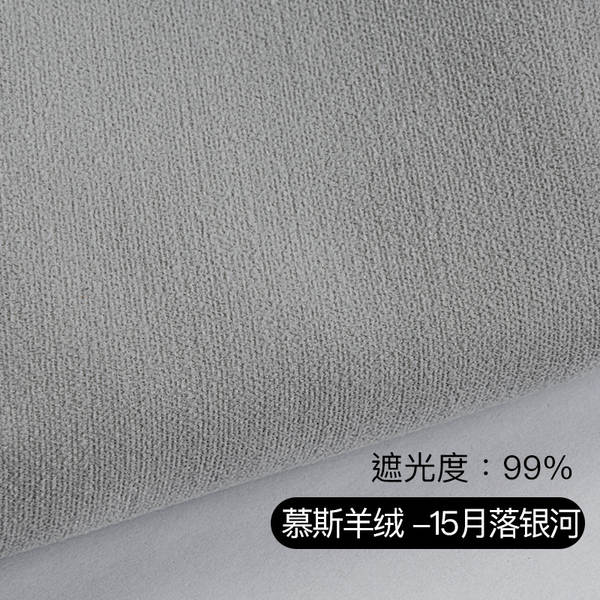 Novas cortinas duplas de borracha de neve modernas e simples de creme de vento sala de estar quarto varanda da ponte de Shawshank personalizado