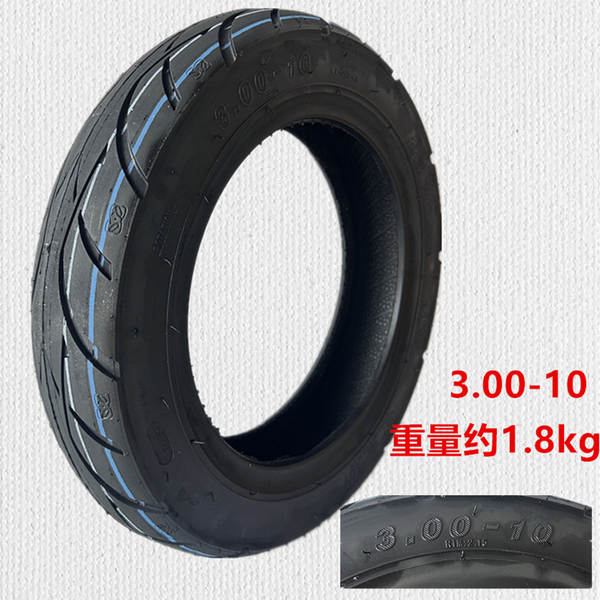 Fabricante 110/70-12 pneus 120/70-12 pneus de motocicleta 130/70-12 pneus elétricos atacado