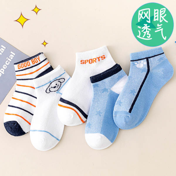 Sapatilhas de bebê Sapatilhas de bebê Sapatilhas de bebê Sapatilhas de bebê Sapatilhas de bebê Sapatilhas de bebê Sapatilhas de bebê Sapatilhas de bebê Sapatilhas de bebê Sapatilhas de bebê Sapatilhas de bebê