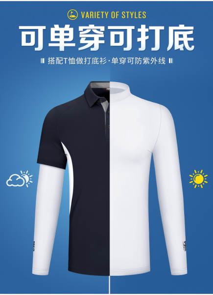 PGM fornecedor direto de camisa de golfe para homens camisa de longas mãos para homens camisa de verão gelado de proteção solar