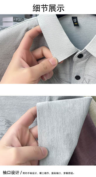 Nova camisa de gelo de verão para homens T-shirts masculinos T-shirts masculinos T-shirts masculinos