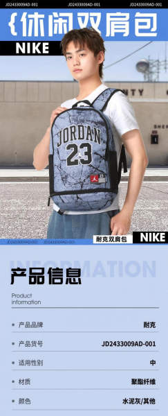 NIKE JORDAN Nova bolsa de dois ombros para homens e mulheres para viagens ao ar livre FQ0951-011