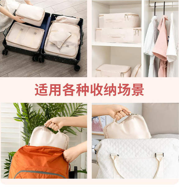 Amazon lança novo pacote de bagagem com oito peças de bagagem, roupas e roupas