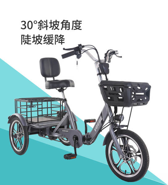 Bicicletas elétricas de três rodas de bicicleta dobrável para adultos com bicicletas pequenas para a fábrica de origem