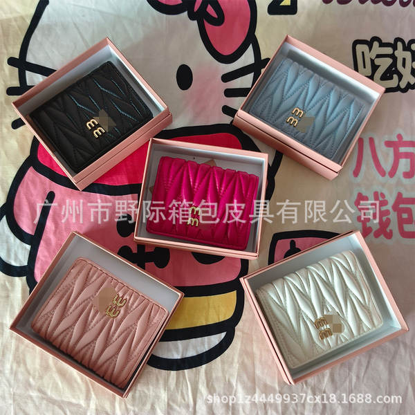 Bolsa de couro para mulher