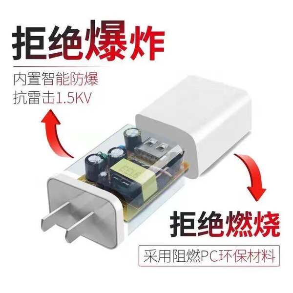 Carregador multifuncional certificado 5V2A multi-plug-in para o carregador rápido do celular Huawei da Apple