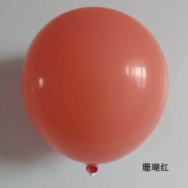 2.2 gramas 10 polegadas de espessamento balão de aniversário decoração balão de balão de casamento decoração balão de balão de latim