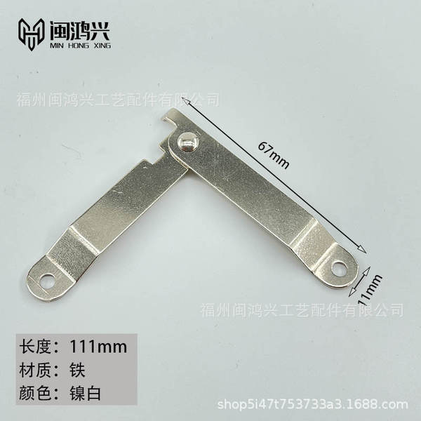 Suporte de Mola para Caixa de Madeira
