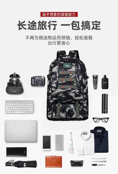 Bagagem para caminhadas ao ar livre com capacidade de 70 litros, bagagem de viagem masculina e feminina, bagagem de viagem esportiva