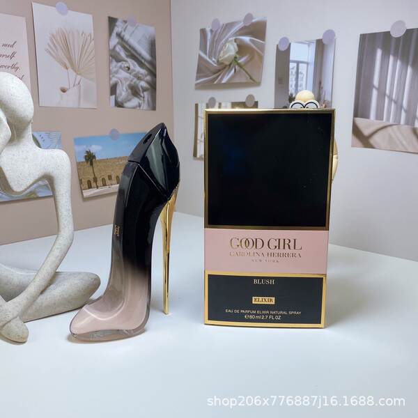 Perfume para homens de alta qualidade Coco 100ml