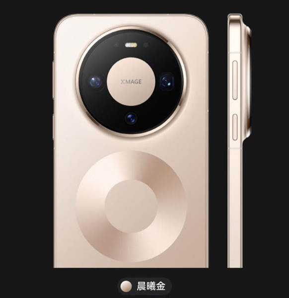 Huawei Mate 80 Pro é o novo smartphone da Huawei