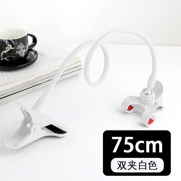 Suporte de Celular para Cabeceira de Cama