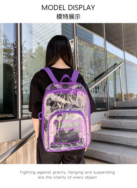 Amazon Transboundary Supply Transparente backpack pvc duplo ombro saco pvc saco grande capacidade saco estudante