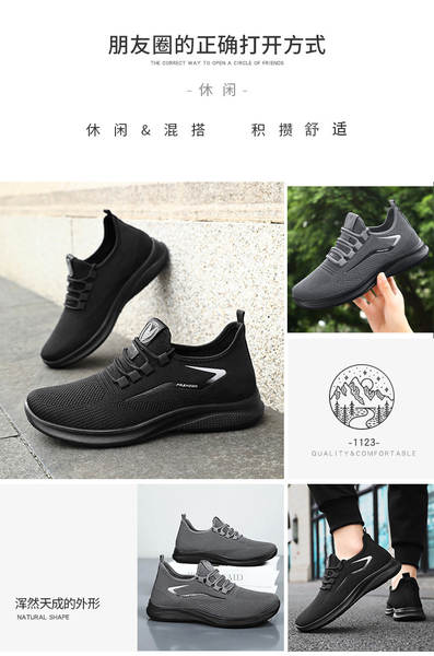 Sapatos Esportivos Masculinos de Verão