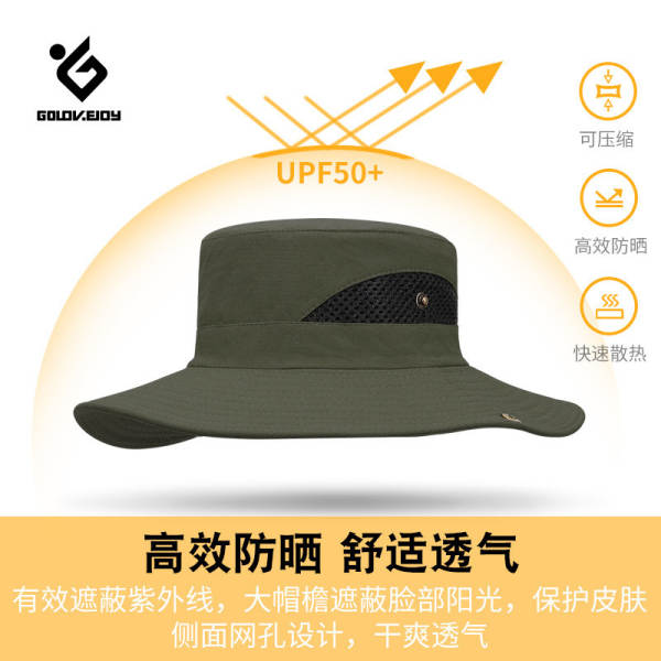Chapéus de pescador de verão para homens ao ar livre chapéus solares ultravioleta chapéus de pescador de verão chapéus XMZ74