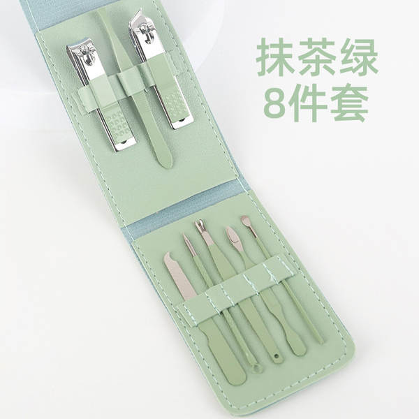 Kit de Ferramentas de Manicure 7 Peças