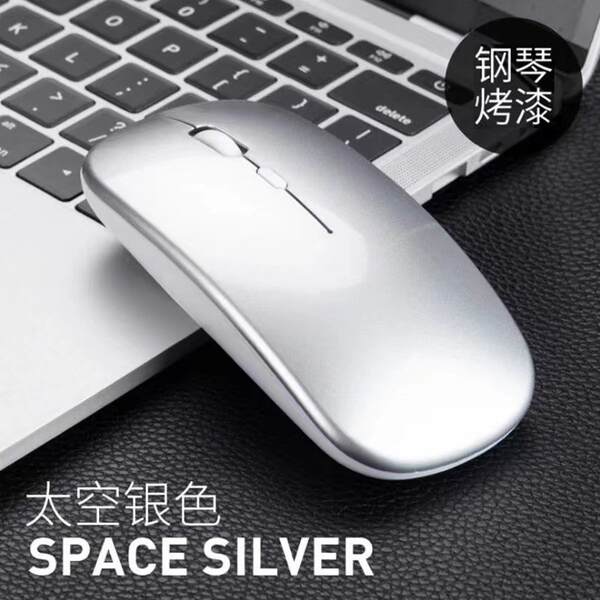 Fonte de fábrica RGB dual-modelo portátil sem fio mouse de baixo som Type-C carregamento em atacado