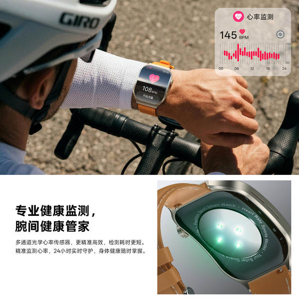 Relógio inteligente watch4pro de alta definição 2.01 tela curva Bluetooth chamadas frequência cardíaca monitoramento de oxigênio