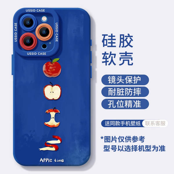 Apple Red iPhone 16 Promax Capa do celular 17pro embalagem completa 17air silicone 16 contra queda 17 soft shell TPU