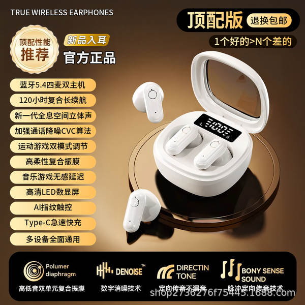 Fabricantes transfronteiriços vendem direto tradução de fones de ouvido de tradução de IA do Bluetooth com baixa latência de toque para fones de ouvido Bluetooth