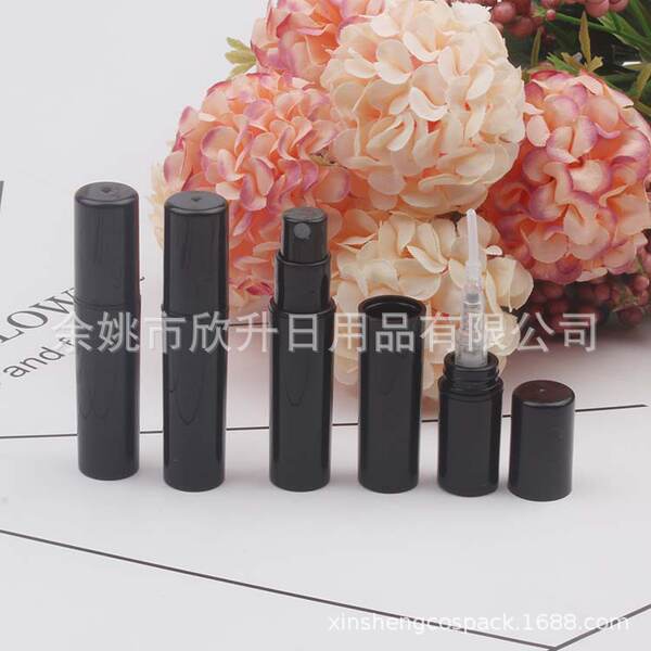 Pulverizador de Perfume 2ml