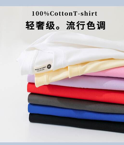 Vestido masculino de verão de 220 gramas de peso de algodão puro calças curtas T-shirt masculino de esporte puro roupas suadas suaves
