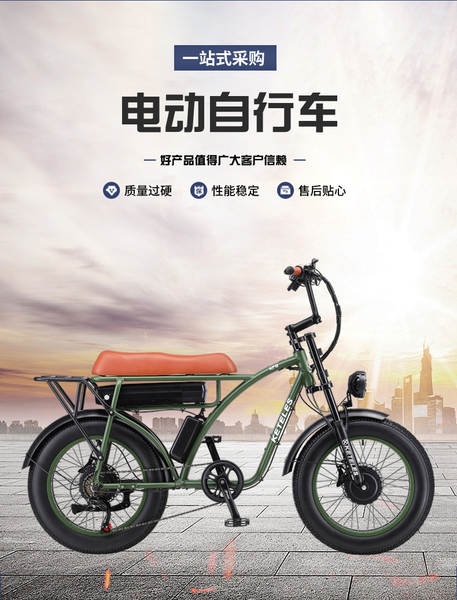 2000W bicicleta de neve elétrica para a frente e para trás para reduzir a velocidade de mudança de gordura no exterior para a praia de areia para a montanha