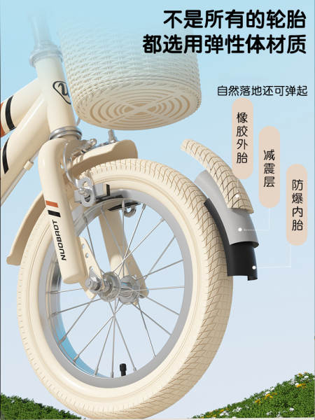 12 polegadas crianças de bicicleta 14/16 polegadas 18/20 polegadas crianças de bicicleta 3-6 anos crianças estudantes crianças de bicicleta